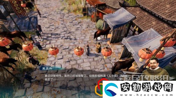 天命奇御2端硯風波支線任務怎么做