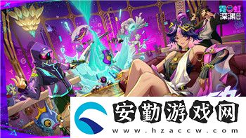 冰原守衛(wèi)者博克村地宮在哪及如何快速找到該地點(diǎn)的攻略與技巧
