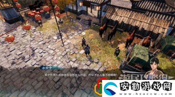 天命奇御2端硯風波支線任務怎么做