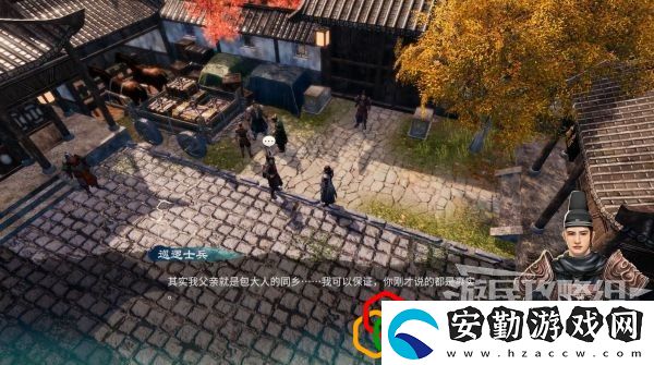 天命奇御2端硯風波支線任務怎么做