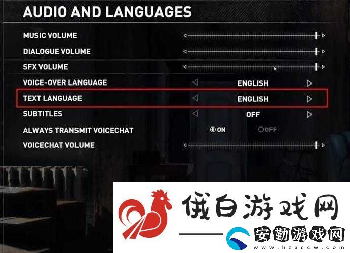 古墓麗影崛起游戲中文界面及語(yǔ)言設(shè)置詳細(xì)方法分享