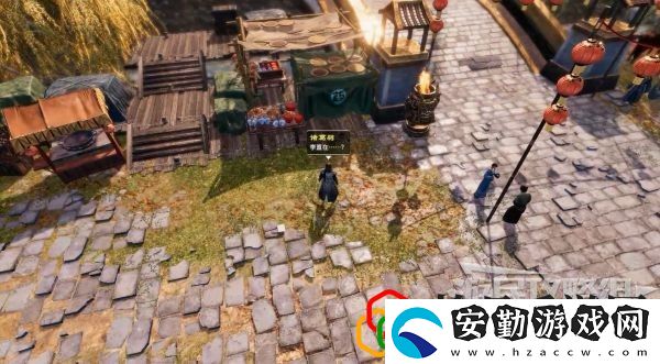 天命奇御2端硯風波支線任務怎么做