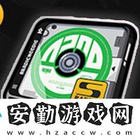 青衣驅(qū)動盤推薦