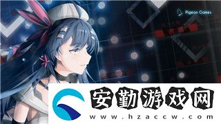 三國(guó)志幻想大陸有什么服