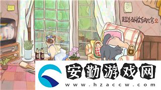 三國志幻想大陸戰(zhàn)魂怎么選擇技能位置