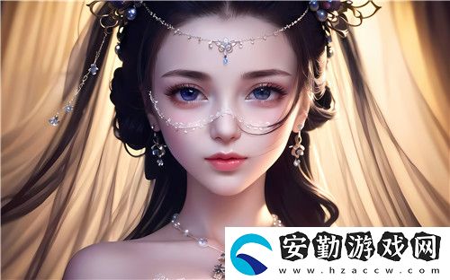 豐滿的女鄰居三級大尺度揭秘