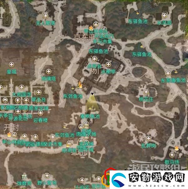 天命奇御2前往楊門支線任務(wù)怎么做