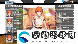 星際爭霸二秘籍可以在戰(zhàn)役里用嗎