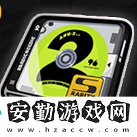 青衣驅(qū)動盤推薦