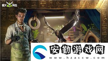 萬國覺醒遷入聯(lián)盟的攻略與技巧