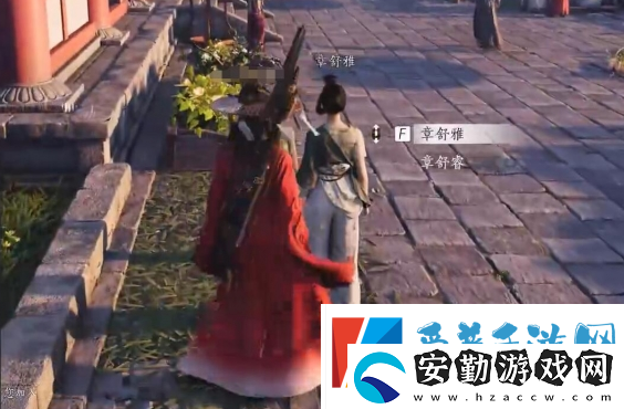 燕云十六聲樂不思蜀任務(wù)怎么做