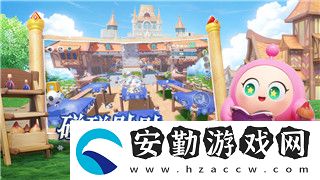 太空殺軟件頭像的樣式與個(gè)性化定制
