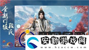 龍之信條黑暗覺者隨從職業(yè)有哪些特點(diǎn)