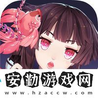 陰陽師神樂簽到3000天活動(dòng)介紹