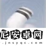 無限暖暖長襪羊毛在哪