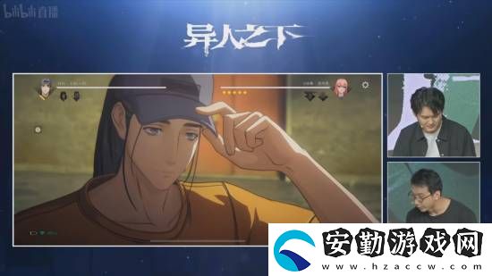 騰訊魔方游戲異人之下直播PVP演示！展示豐富戰(zhàn)斗技巧