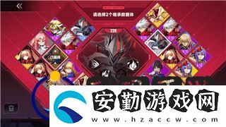 星際爭霸如何設置全屏