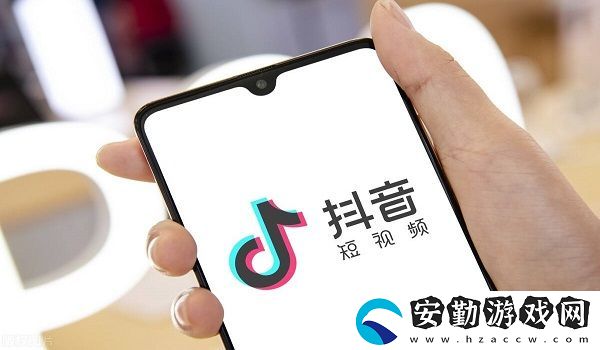 抖音至尊守護禮物價格介紹