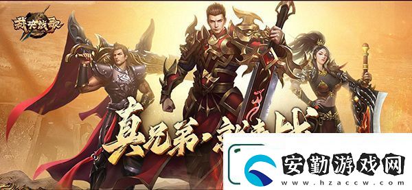 裁決戰(zhàn)歌超級特戒怎么用