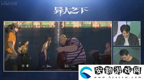 騰訊魔方游戲異人之下直播PVP演示！展示豐富戰(zhàn)斗技巧