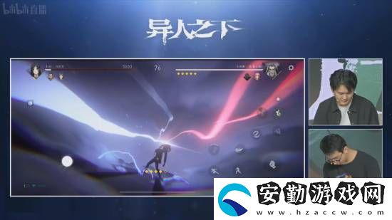 騰訊魔方游戲異人之下直播PVP演示！展示豐富戰(zhàn)斗技巧
