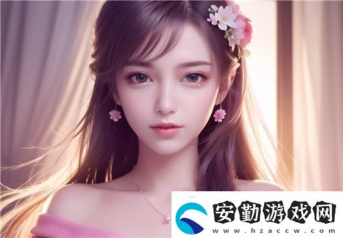 公主該戴玉器了——探索玉器在古代皇室中的象征意義與文化價(jià)值