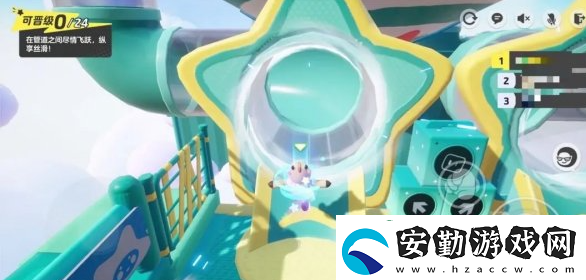 元夢之星管道穿梭通關攻略分享