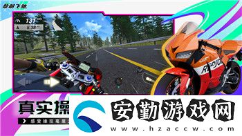 冒險小分隊?wèi)?zhàn)力提升全攻略