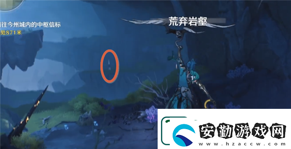鳴潮荒棄巖壑地下傳送點(diǎn)開啟方法