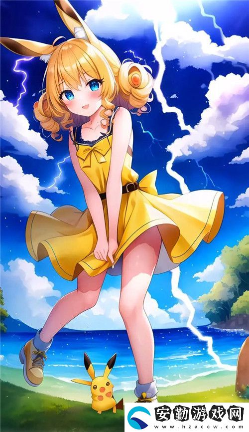 萬里長征不打烊頁版
