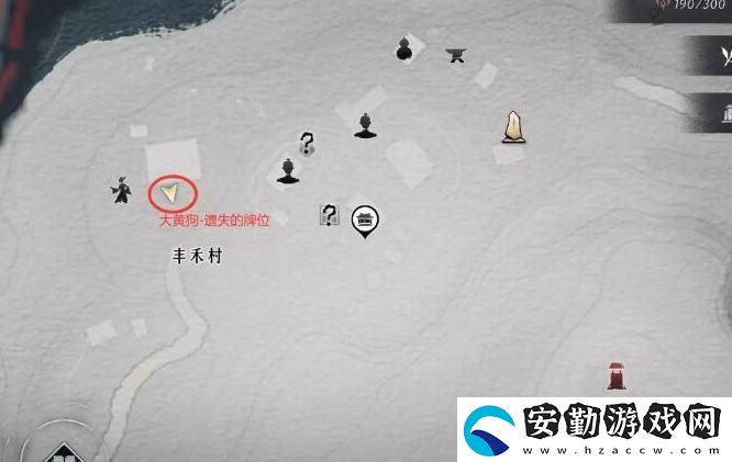 燕云十六聲認(rèn)祖離宗任務(wù)怎么過