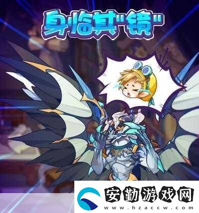 巴哈姆特震撼降臨！洛克王國(guó)新年費(fèi)寵物技能全揭秘