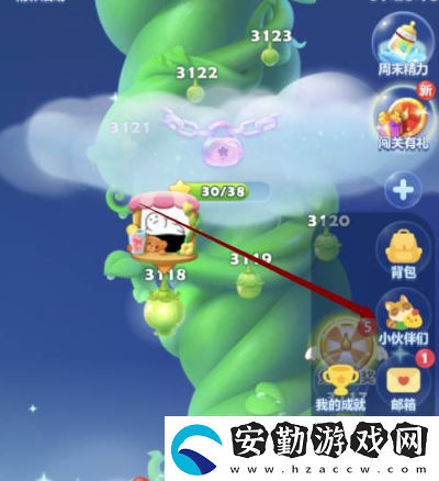 開(kāi)心消消樂(lè)怎么加好友