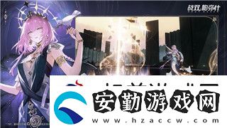 NS忍者神龜施萊德的復仇角色分析與未來劇情發(fā)展展望