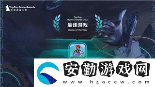 賽博朋克2077控制臺怎么開不了