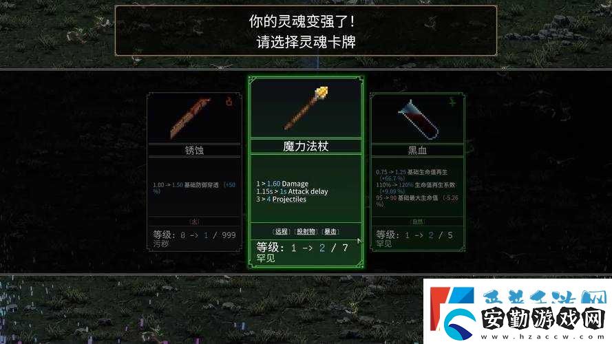 俠玩助手下載幸存者傳說(shuō)的詳細(xì)步驟與操作指南全解析