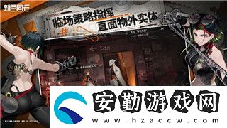 雙人成行一個人買嗎