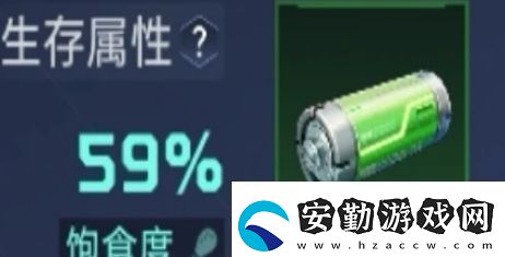 星球重啟健康狀態(tài)恢復(fù)方法介紹