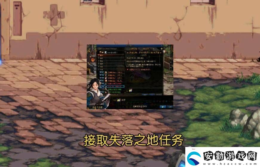 dnf風(fēng)暴逆鱗在哪里進(jìn)圖