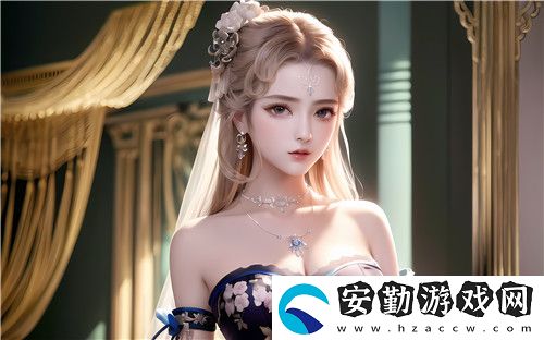 敵倫交換一區(qū)二區(qū)三區(qū)平臺如何滿足用戶需求并提供多元化的視頻內容