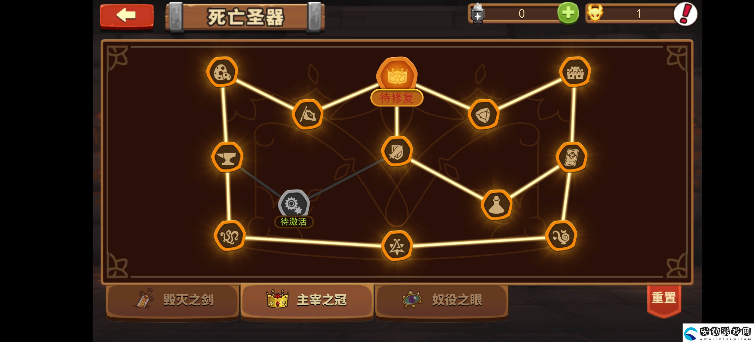 放置軍團(tuán)兩個月玩家心得