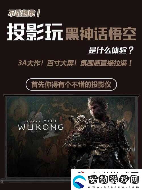 公又粗又大又長挺進我