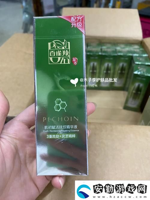 深入探討“69國產(chǎn)精華是純還是仿”——揭開護(hù)膚品的真相