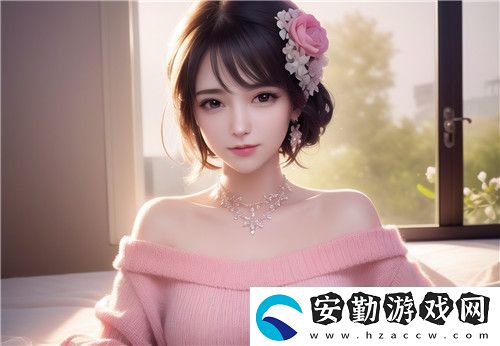 如何應(yīng)對公吸媳B現(xiàn)象