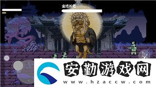 煙雨江湖所有武學的樣式與玩法解析