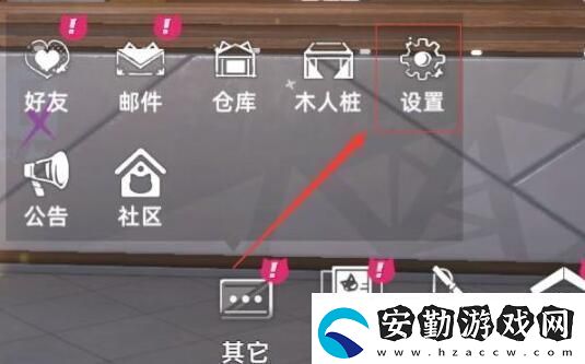 貓之城兌換碼大全
