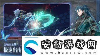 金鏟鏟之戰(zhàn)怎么設(shè)置狀態(tài)掌握這些技巧讓你在戰(zhàn)斗中占得先機(jī)