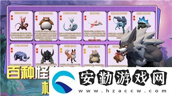 萬國覺醒新號為什么沒有移民道具