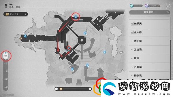 幽囚獄3個(gè)逃犯位置介紹