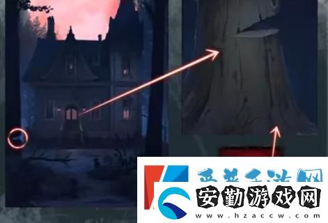 如月車(chē)站第四章怎么過(guò)